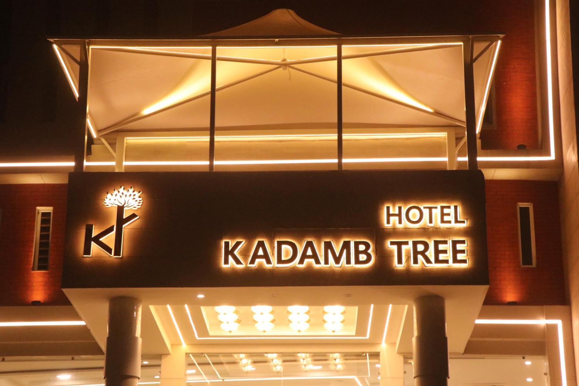 Hotel Kadamb Tree Джабалпур Екстериор снимка